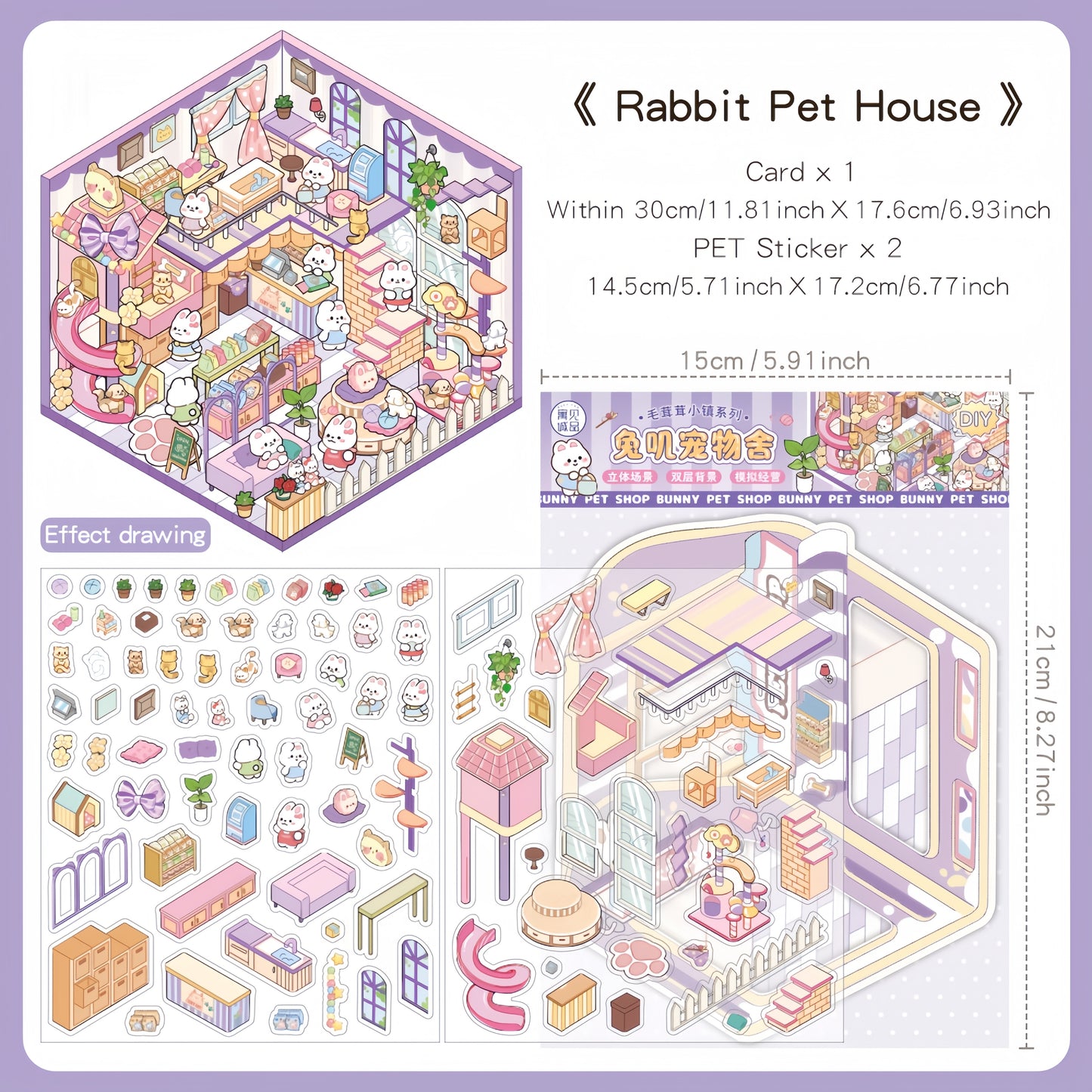 Paw Shops 3D Sticker | 4 Cute Miniature Scenes