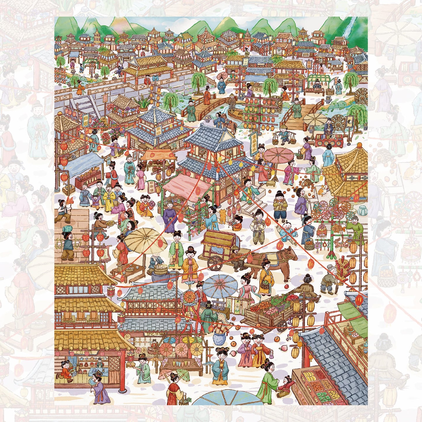 Chang'an 3D Sticker