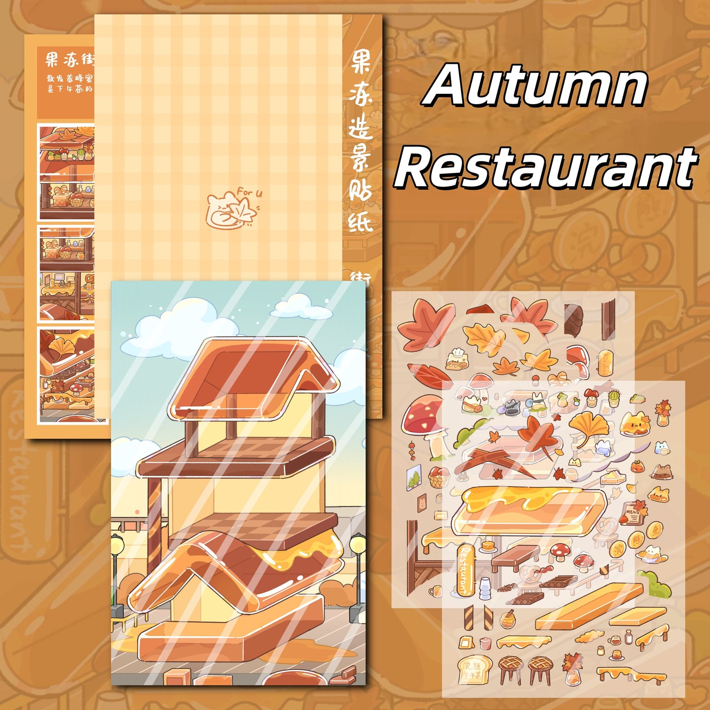 Four Season Shops 3D Sticker | 4 Cute Miniature Scenes