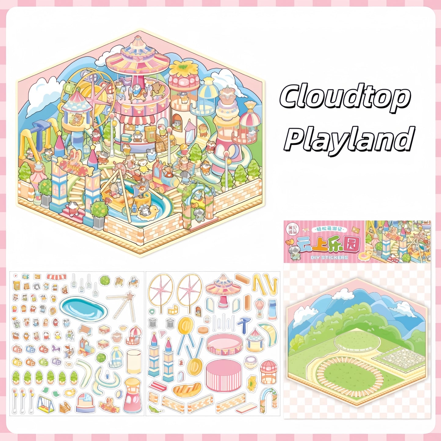 Postcards from Paradise 3D Sticker | 4 Cute Miniature Scenes