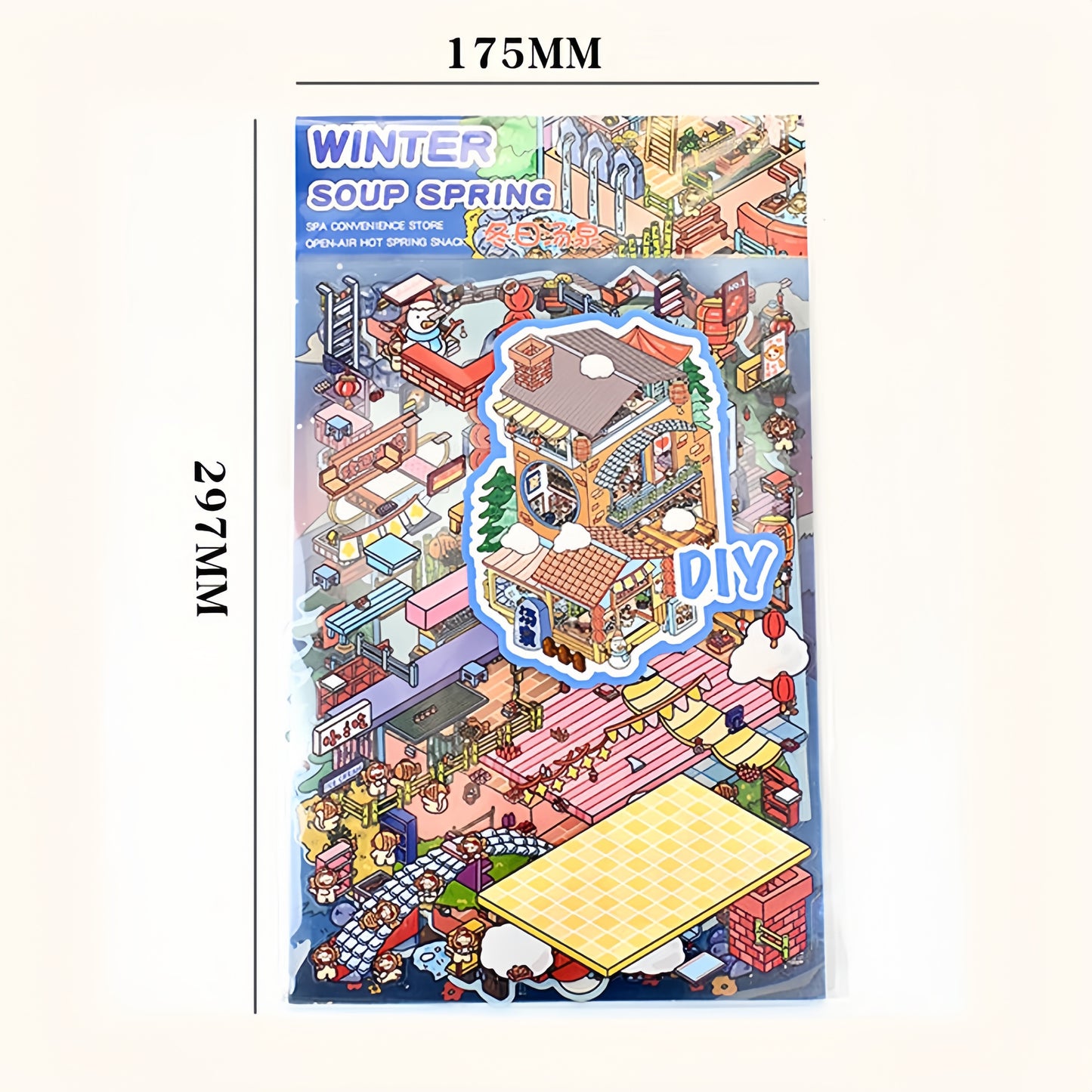 Flip Building 3D Sticker | 2 Cute Miniature Scenes
