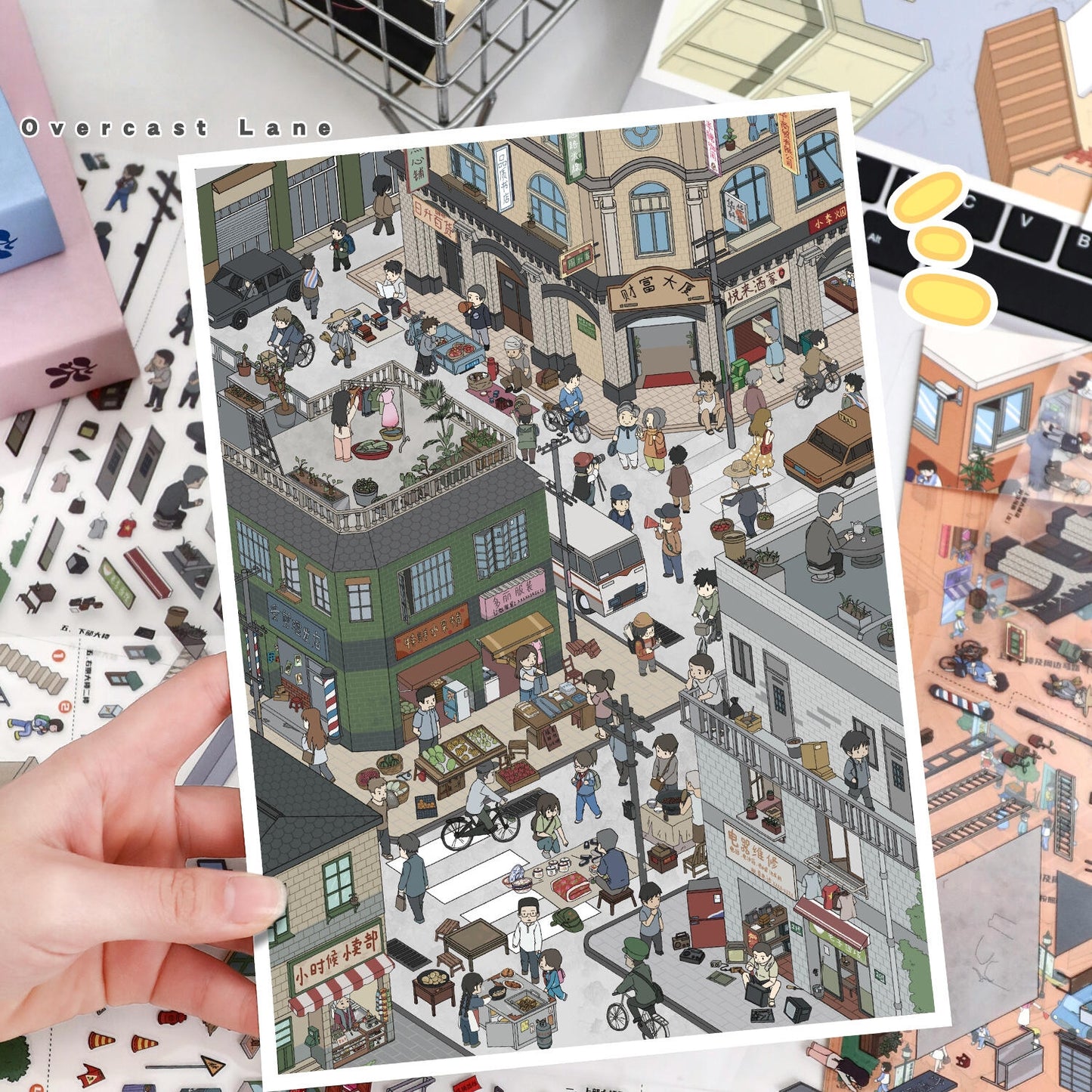 Old Street View 3D Sticker | 2 Cute Miniature Scenes
