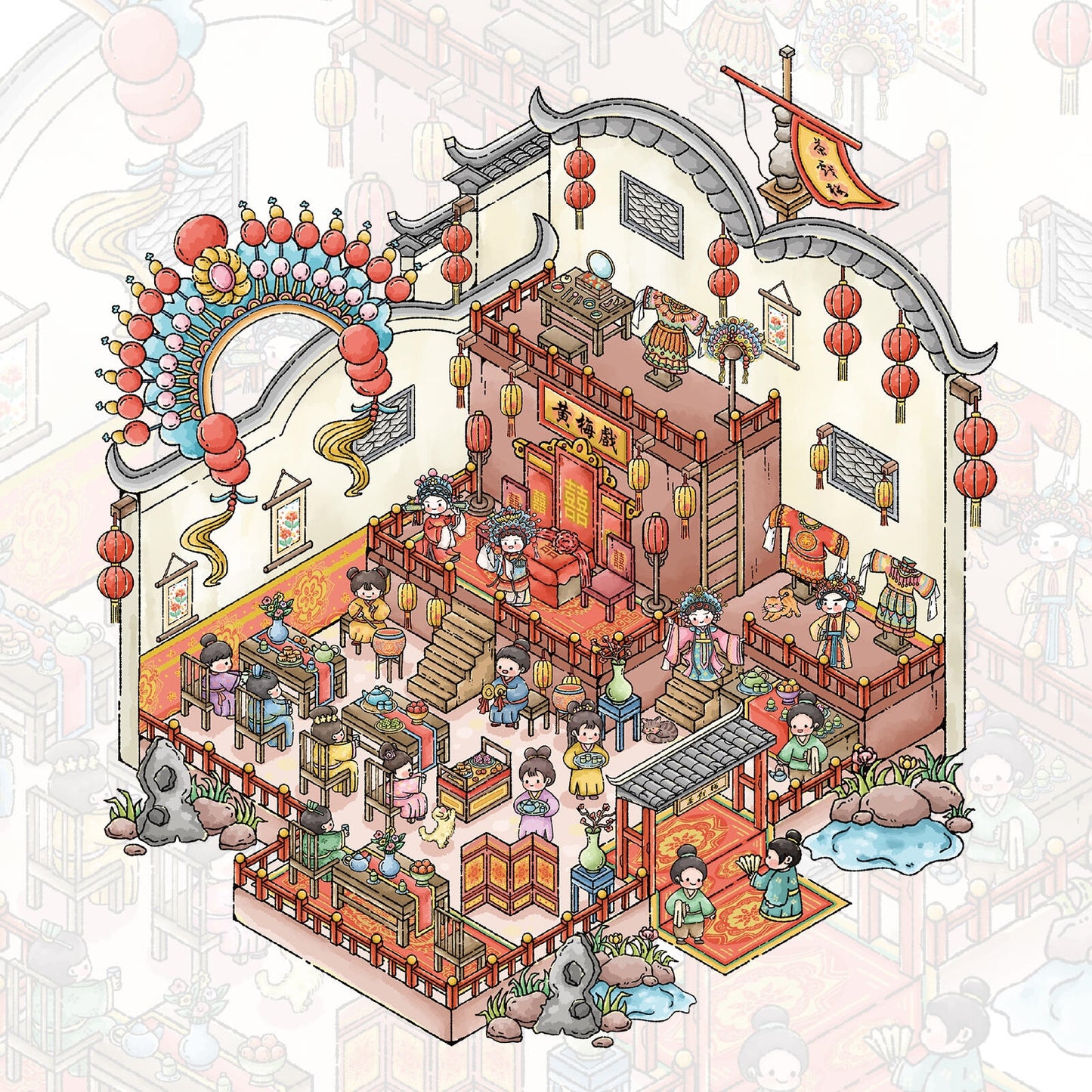 Tea & Opera House 3D Sticker