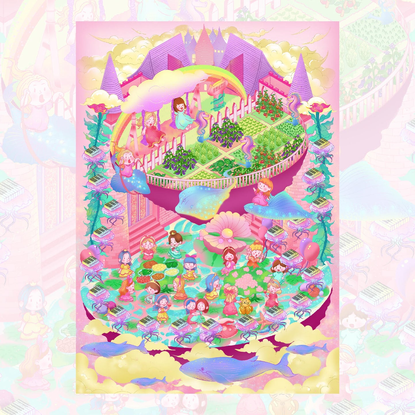 Princess Castle Life 3D Sticker