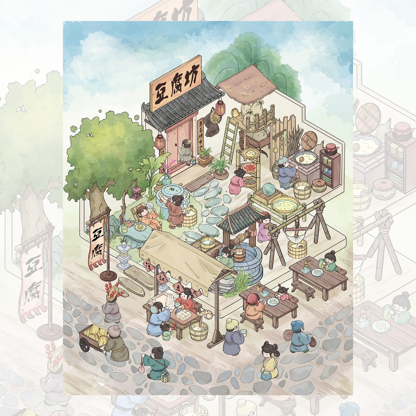 Tofu Workshop 3D Sticker