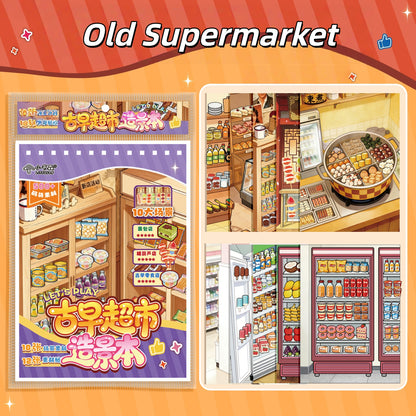 Sim Shop 3D Sticker Book