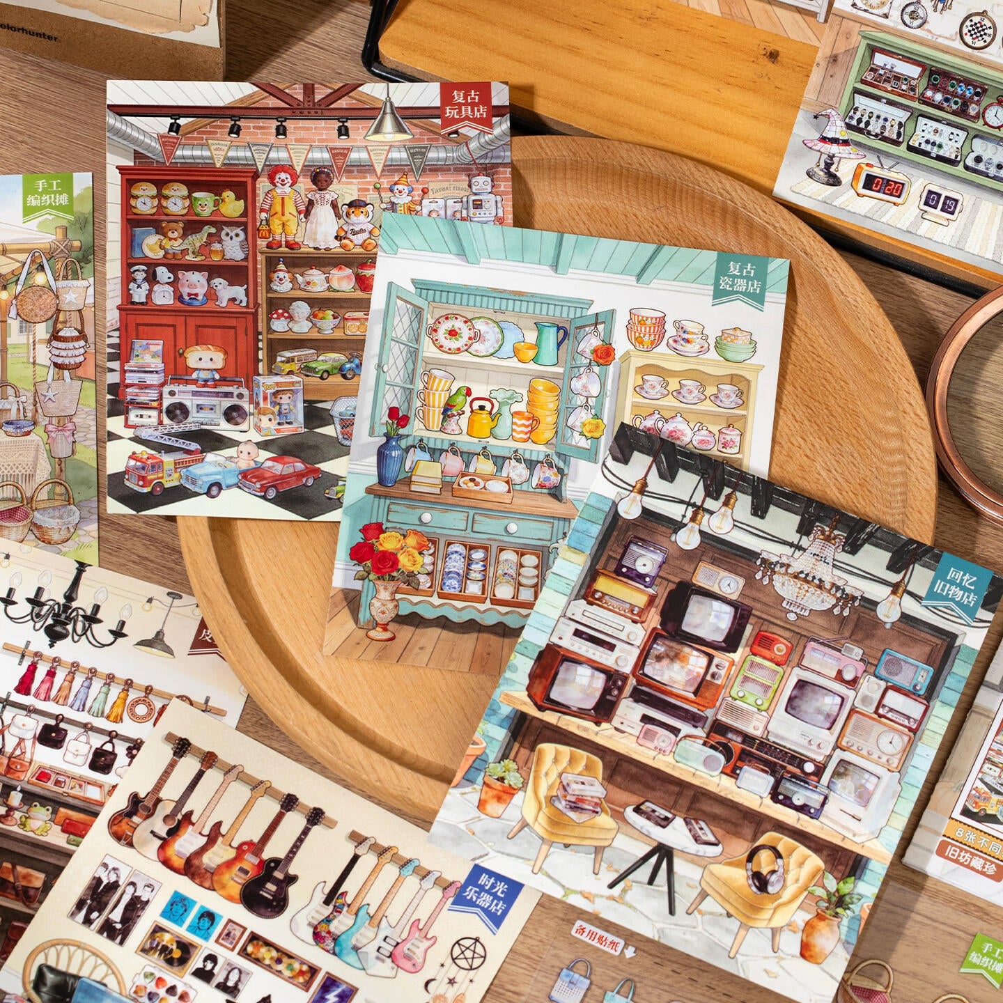 Old Shop 3D Sticker Book