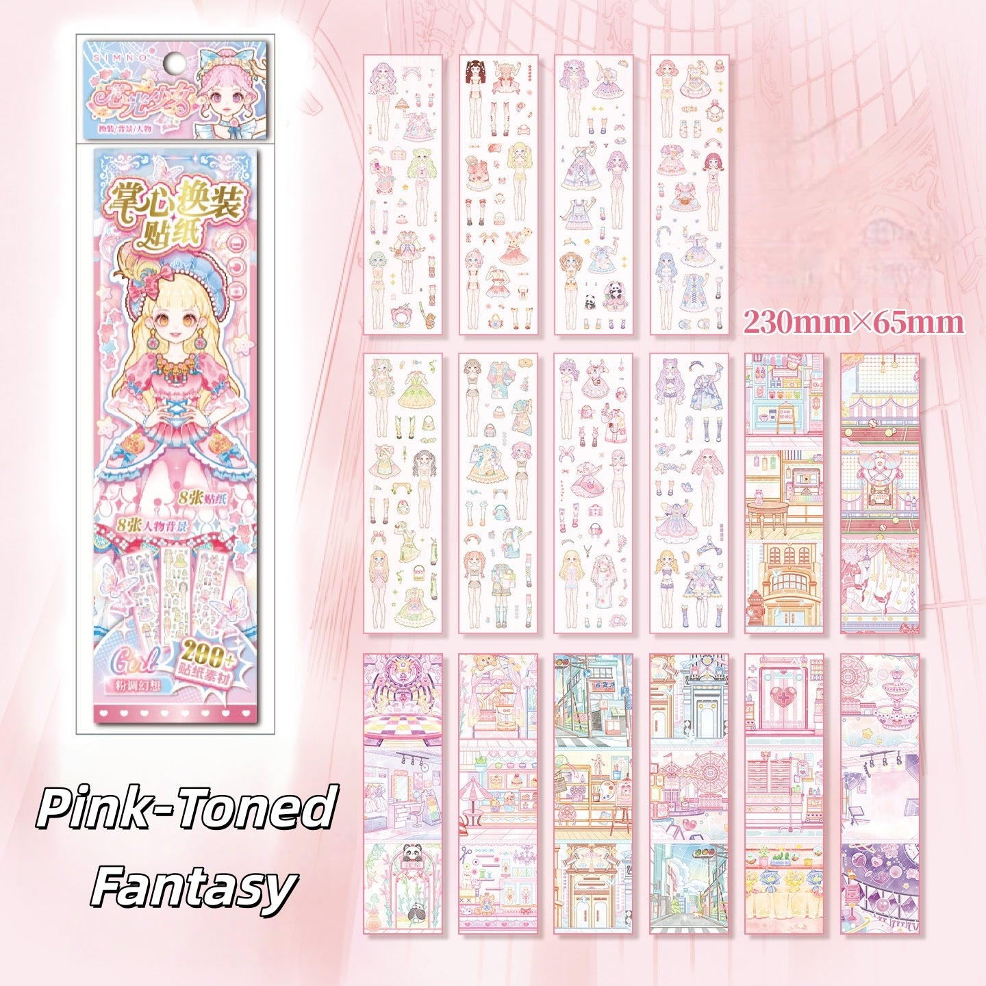 Palm-Sized Dress Up 3D Sticker Book