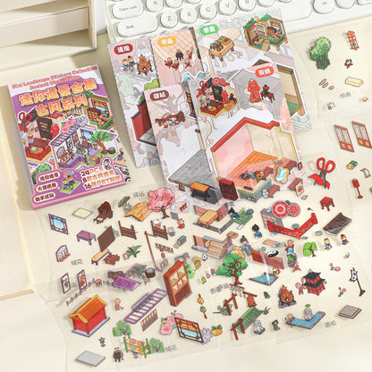 Ancient Style + Cute Pet Series 3D Sticker Book