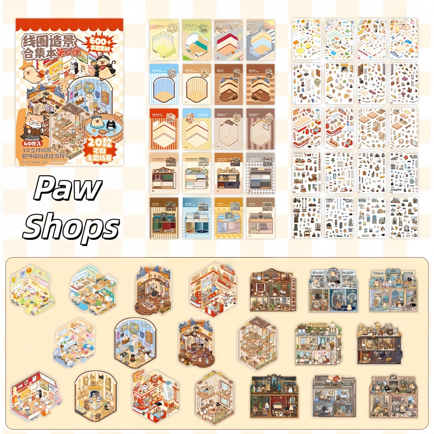 Paw Shops 3D Sticker Book