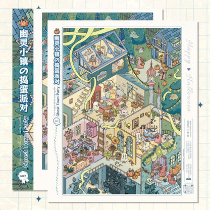 Party Carnival Series 3D Sticker | 2 Cute Miniature Scenes