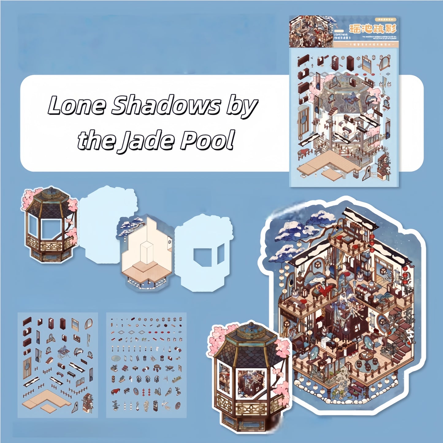 Flip Building 3D Sticker | 6 Cute Miniature Scene