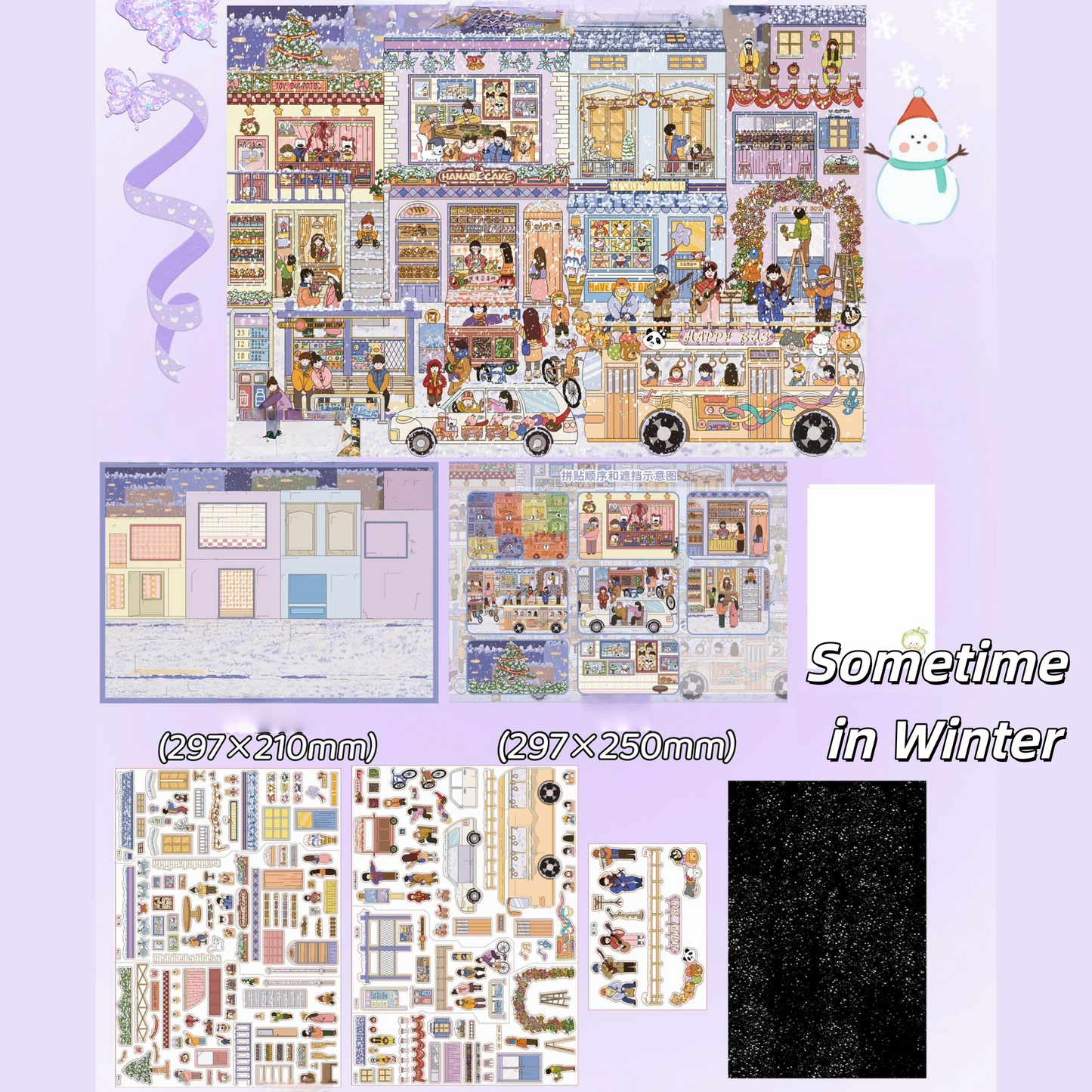 Four Seasons Street 3D Sticker | 4 Cute Miniature Scenes
