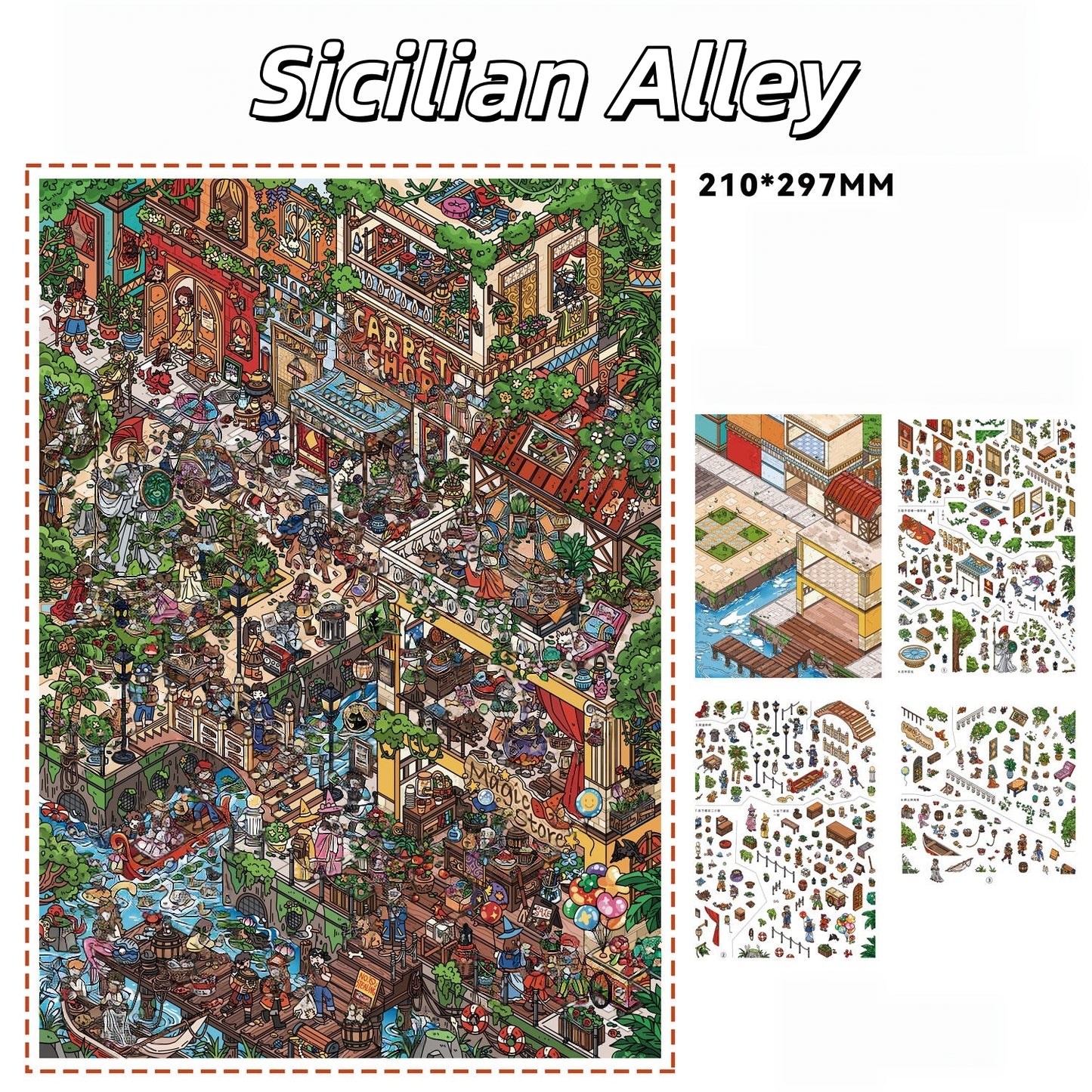 Imagination Station 3D Sticker | 6 Cute Miniature Scenes