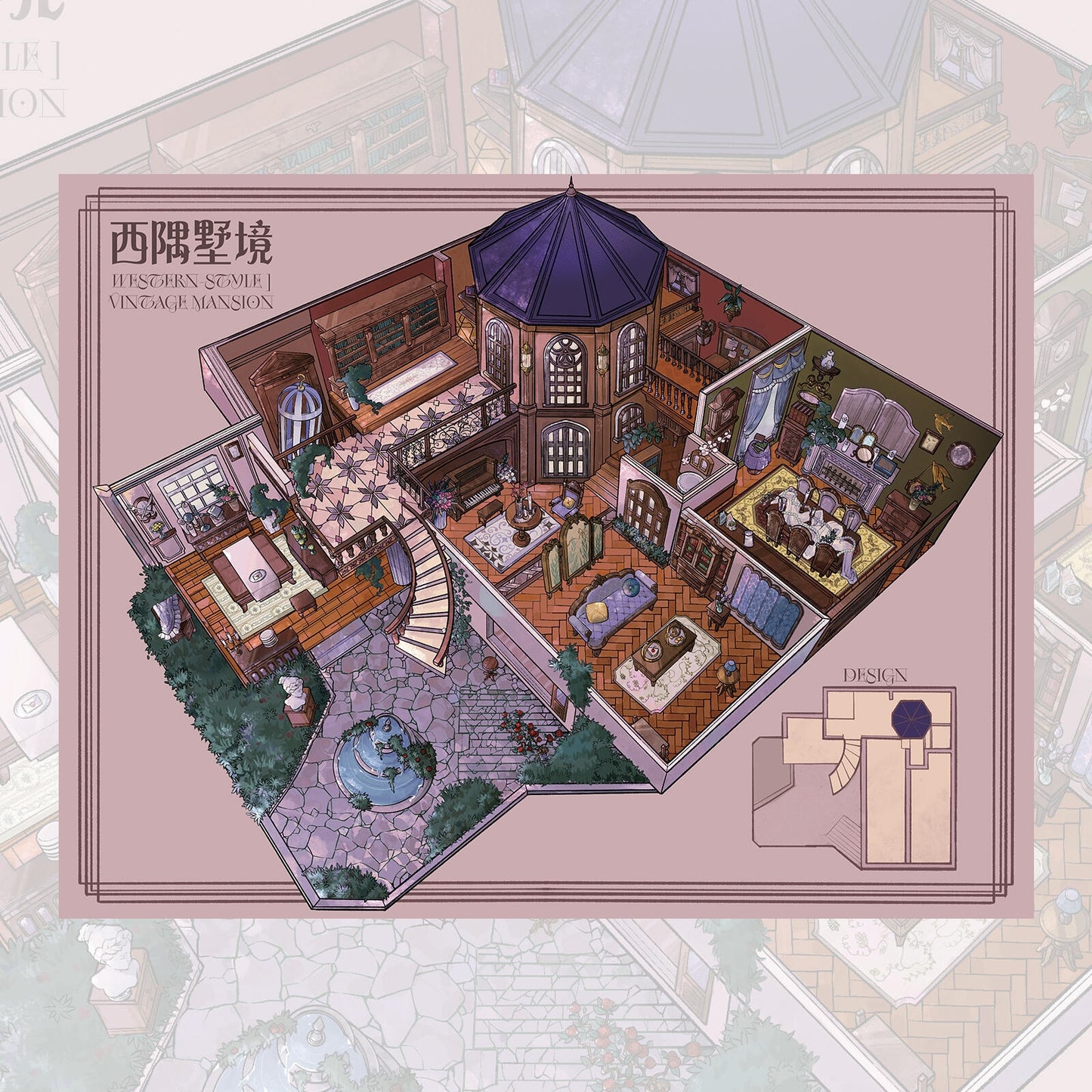 Western Villa Retreat 3D Sticker