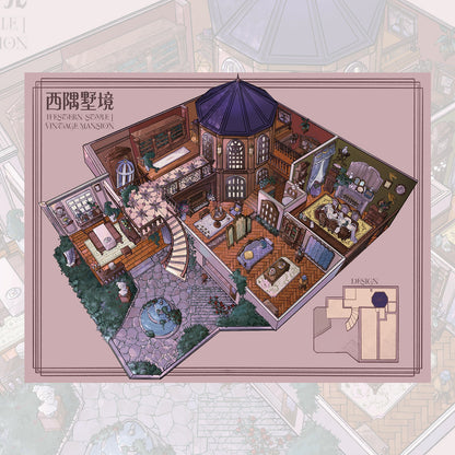 Western Villa Retreat 3D Sticker