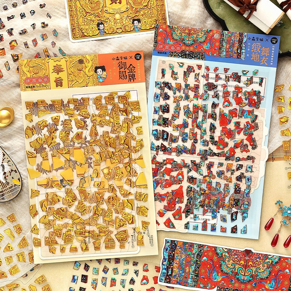 Antique Restoration 3D Sticker | 2 Cute Miniature Scenes