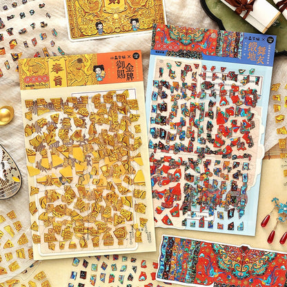 Antique Restoration 3D Sticker | 2 Cute Miniature Scenes