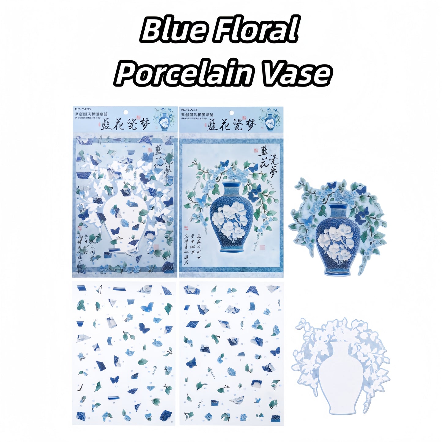 Antique Restoration 3D Sticker | 4 Cute Miniature Scenes