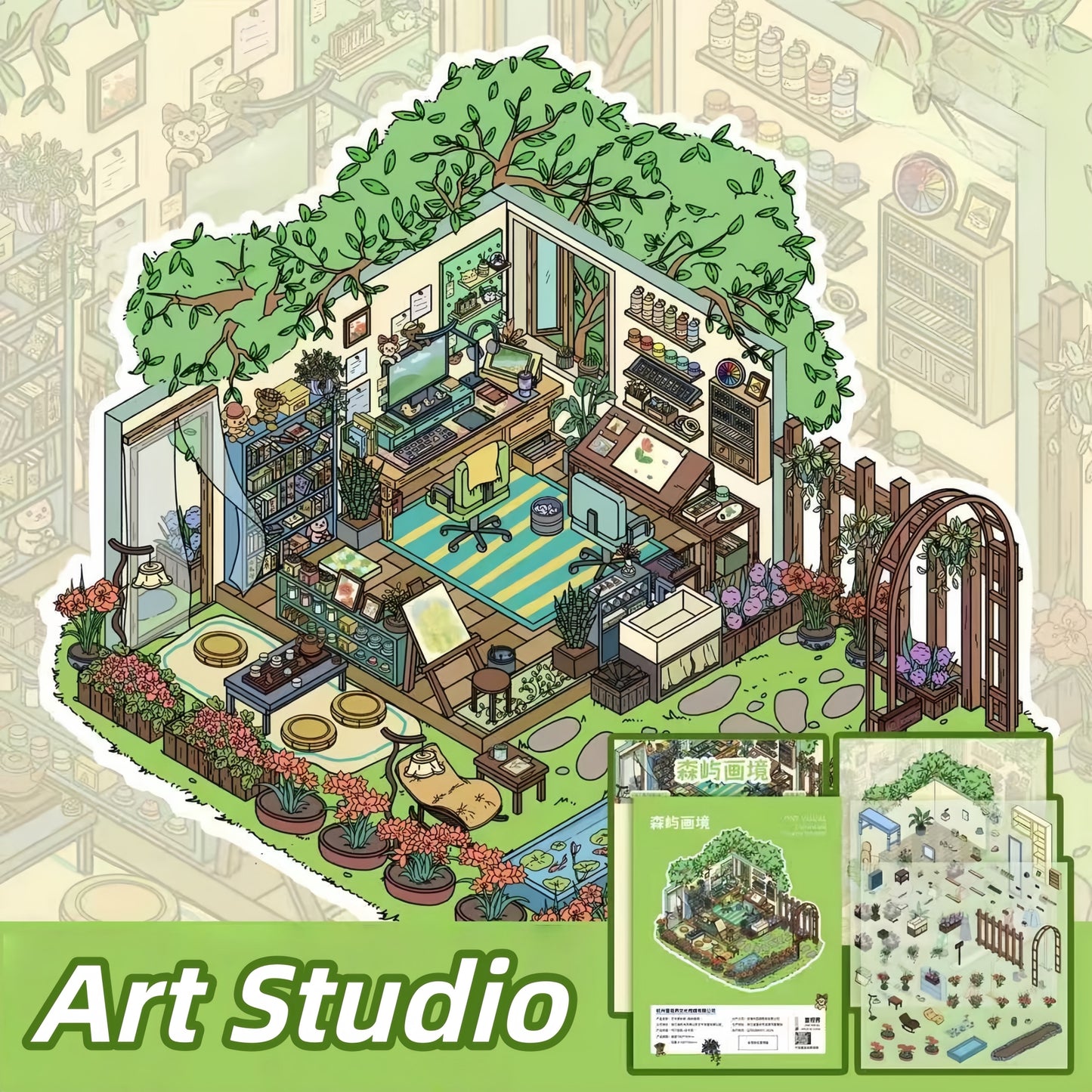 Artist's Home 3D Sticker | 4 Cute Miniature Scenes