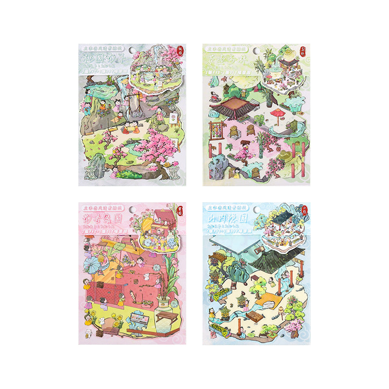 Chinese Garden 3D Sticker | 4 Cute Miniature Scenes