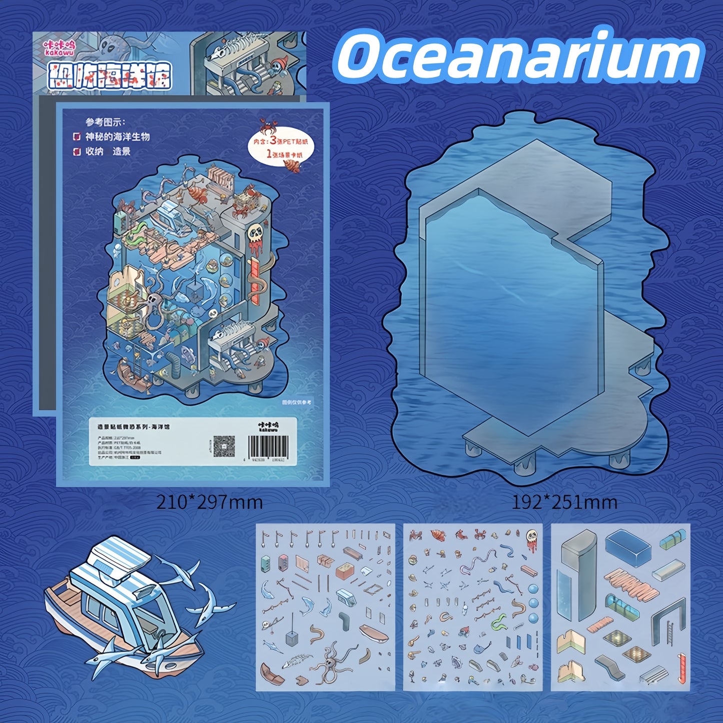 Micro Horror 3D Sticker | 4 Cute Miniature Scenes