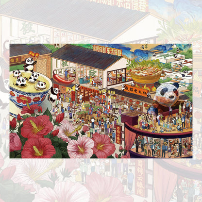 Splendid Chengdu 3D Sticker