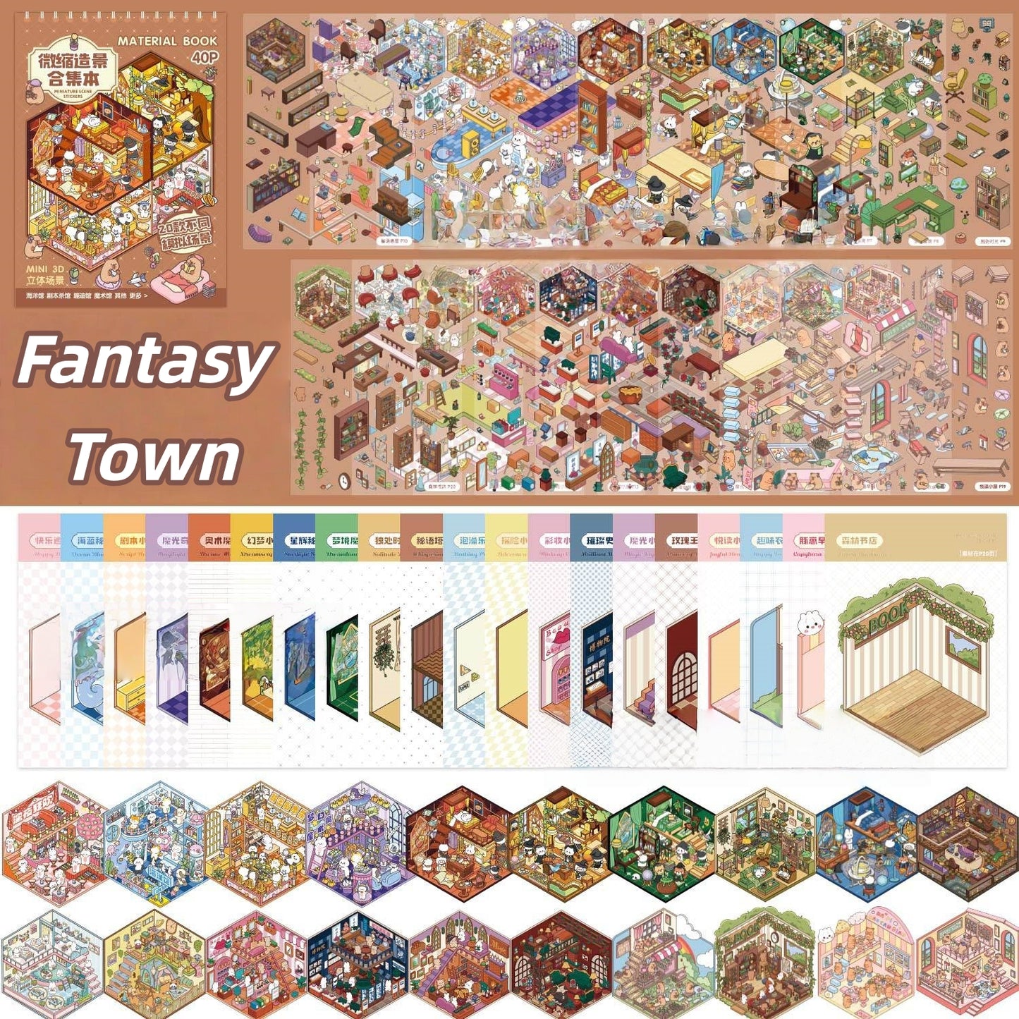 Fantasy Town 3D Sticker Book