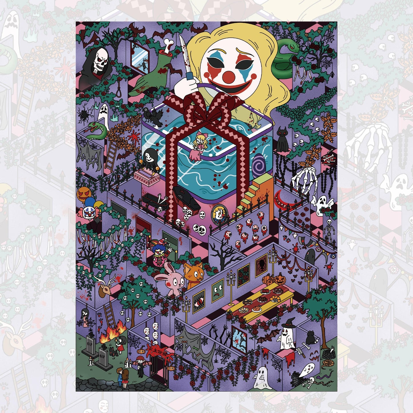 The Noble Princess's Castle of Slaughter 3D Sticker