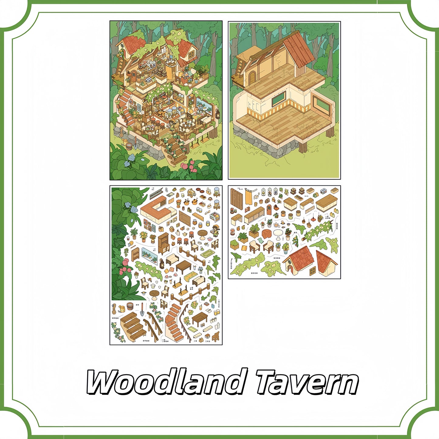 Cozy Hideout 3D Sticker | 2 Cute Miniature Scenes