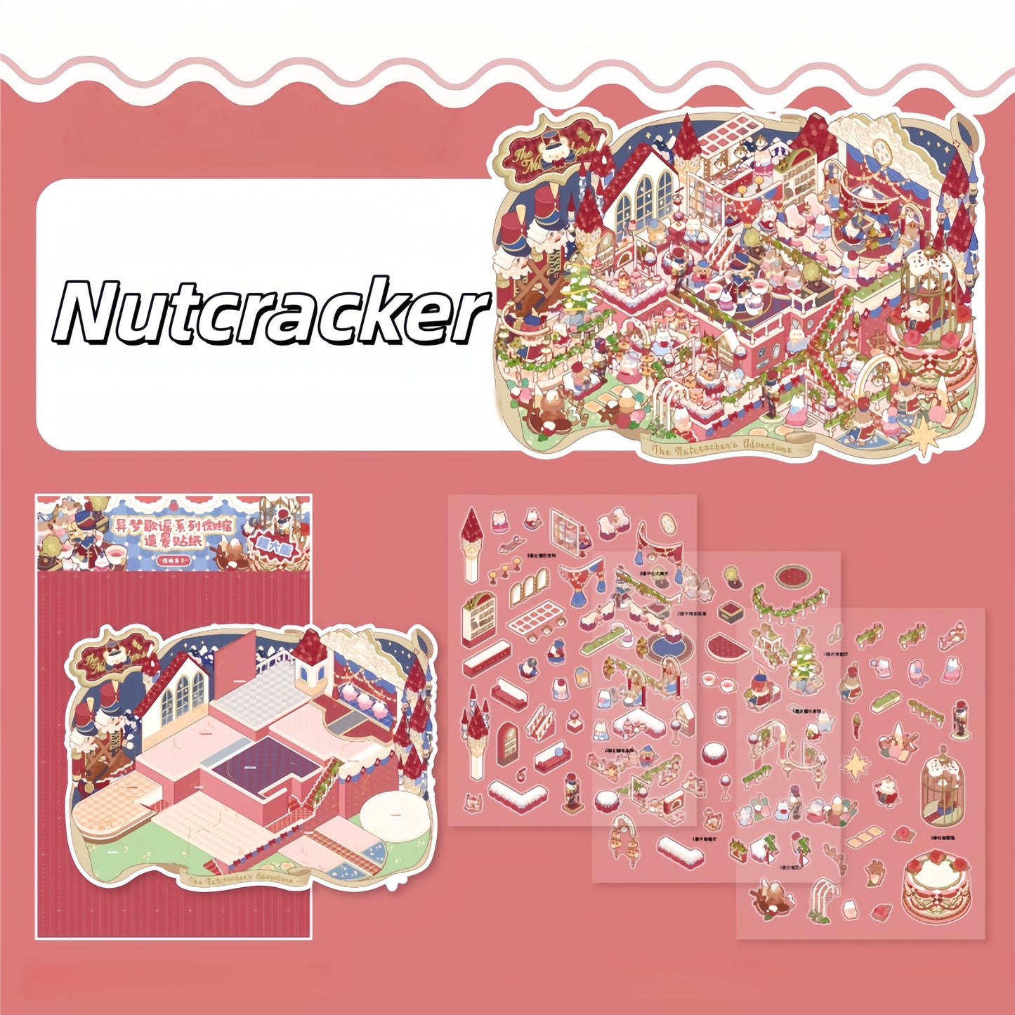 Storybook Worlds 3D Sticker | 3 Cute Miniature Scenes