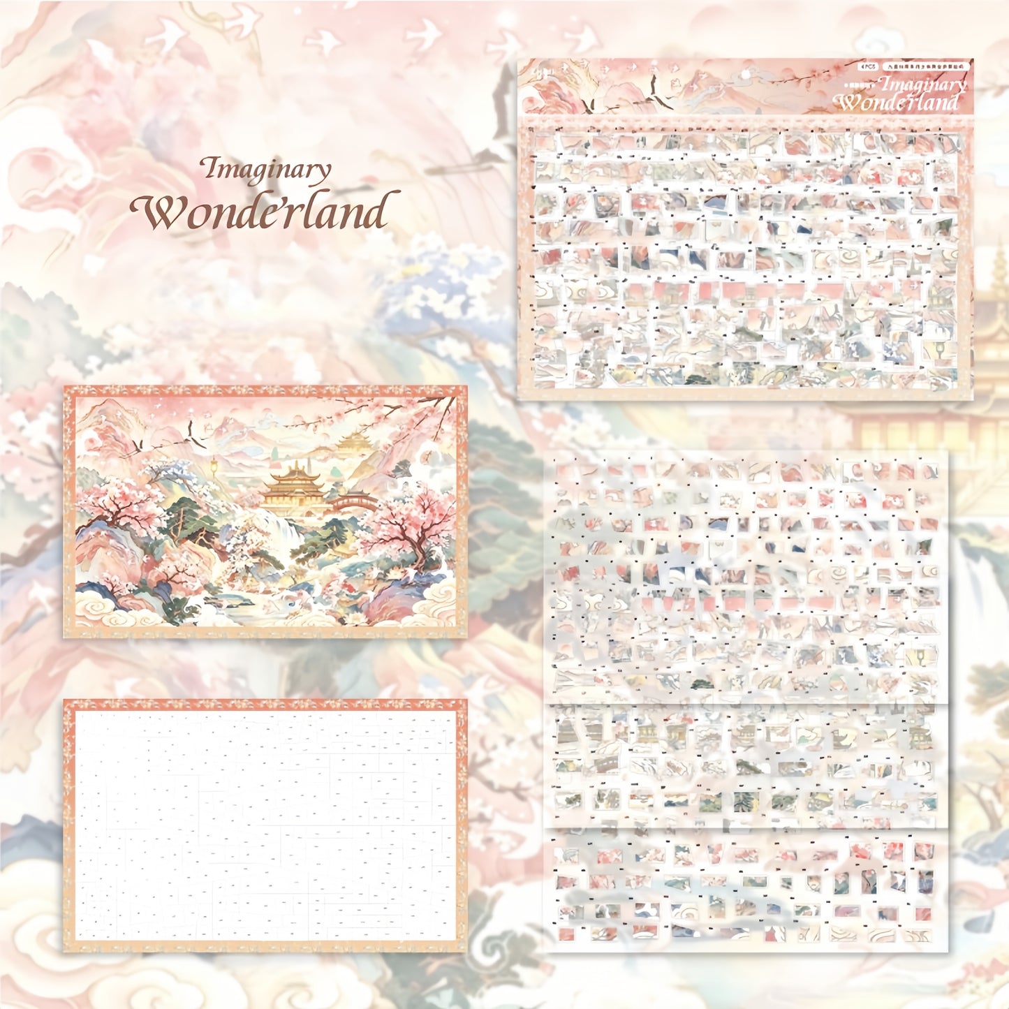 The Ninefold Celestial Palace Series 3D Sticker | 4 Cute Miniature Scenes