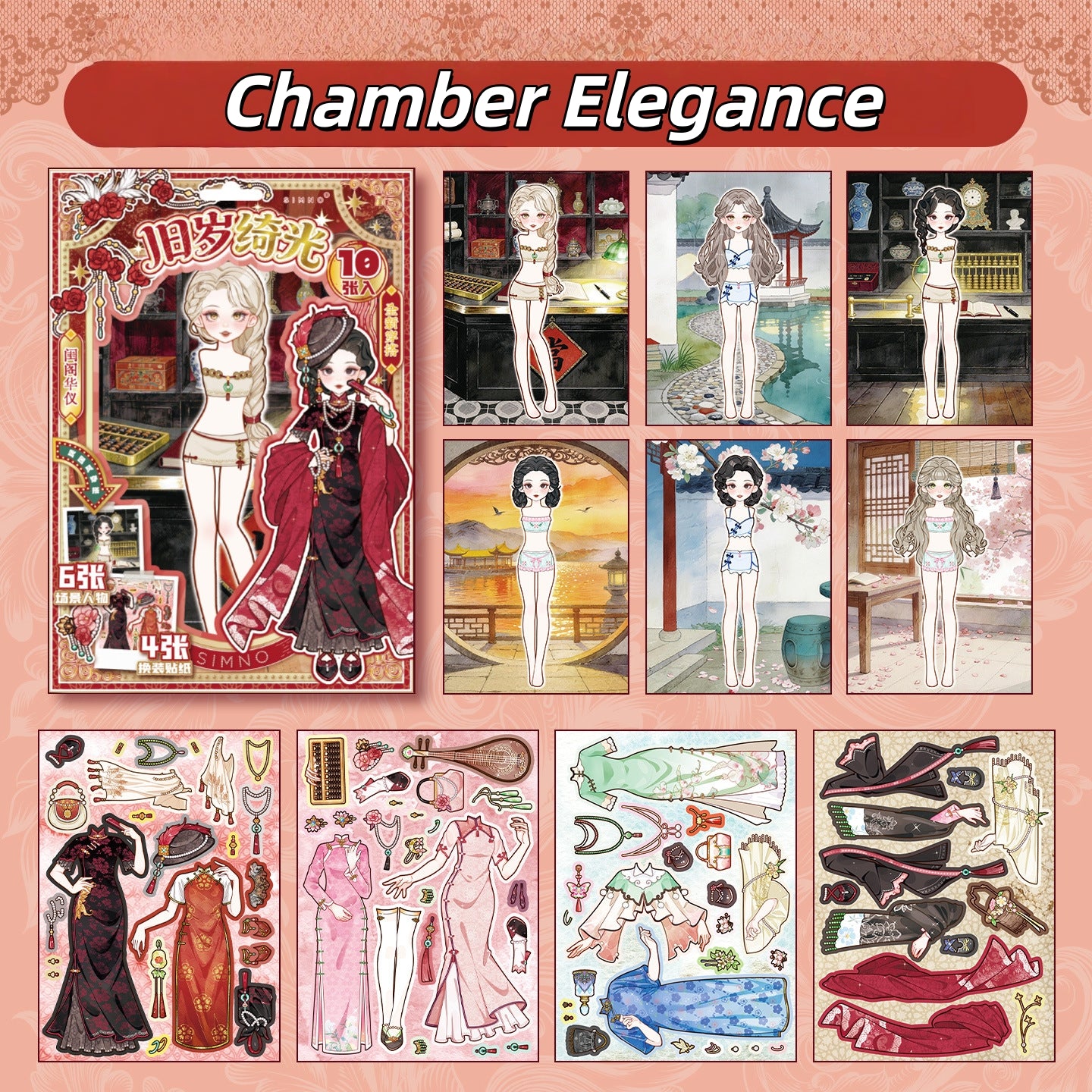 Republican Era Style Dress Up 3D Sticker Book
