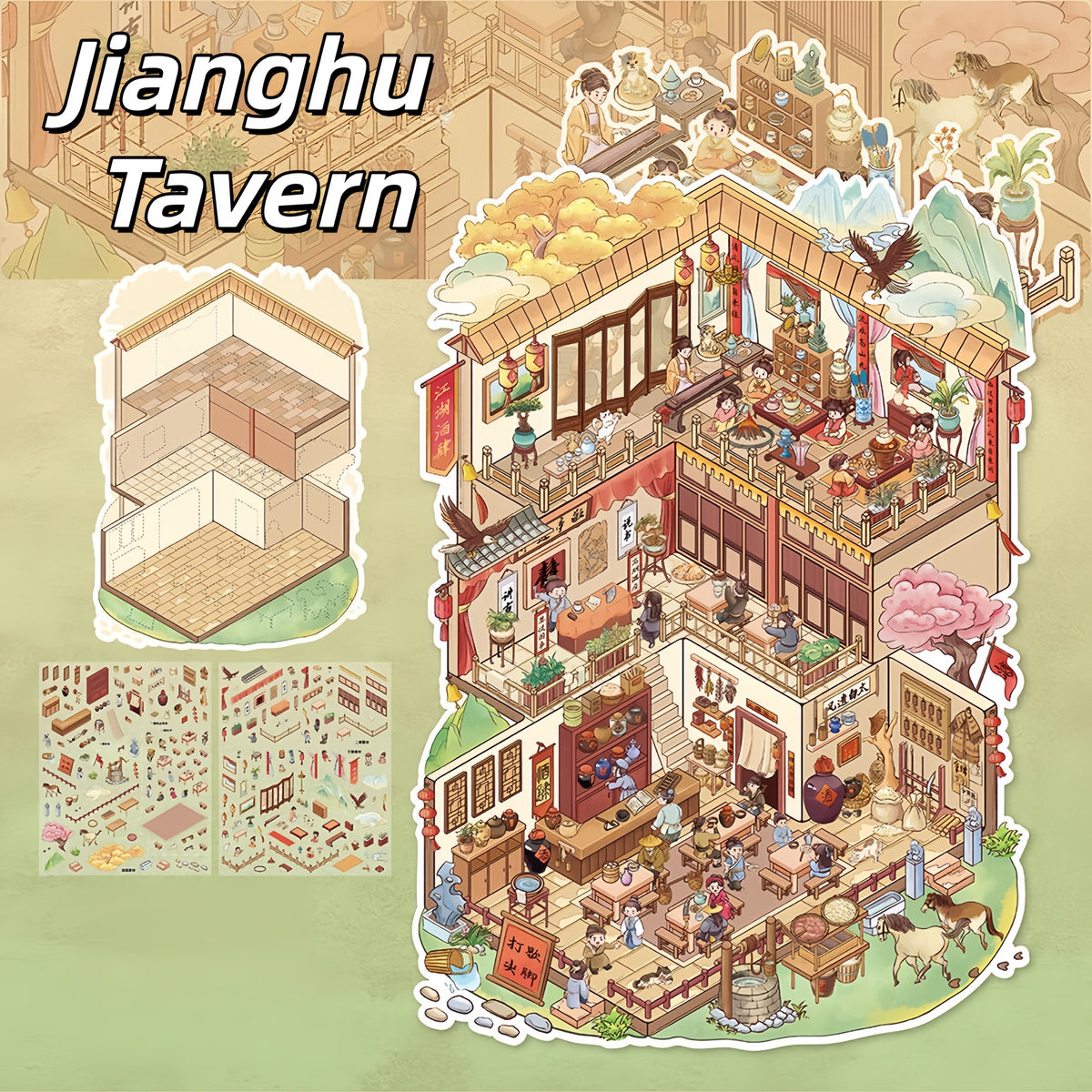 Old Shops 3D Sticker | 4 Cute Miniature Scenes