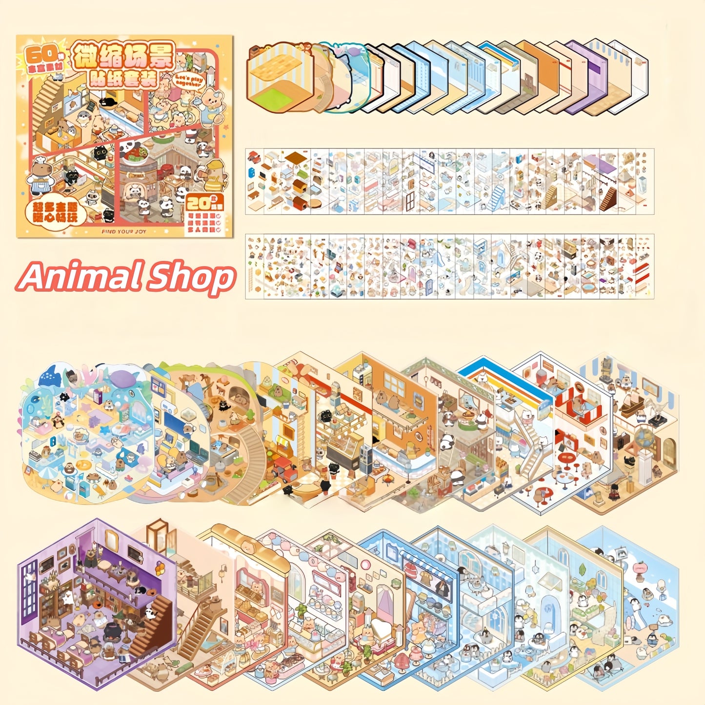 Animal Shop 3D Sticker Book