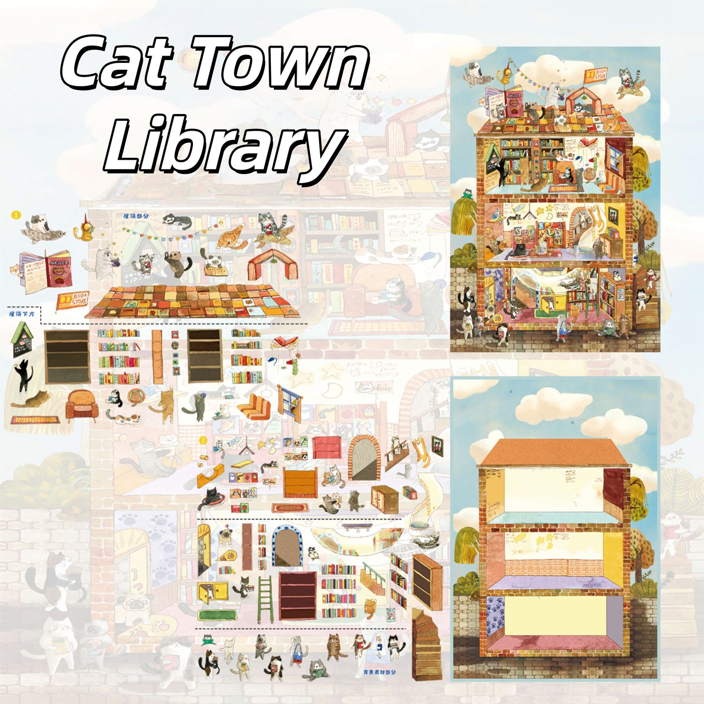 Meow Dream Town 3D Sticker | 6 Cute Miniature Scenes