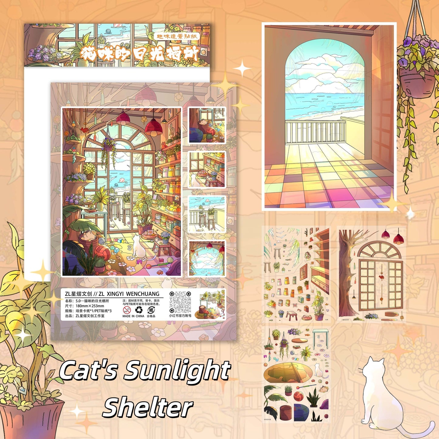 Between Flowers and the Sea 3D Sticker | 4 Cute Miniature Scenes