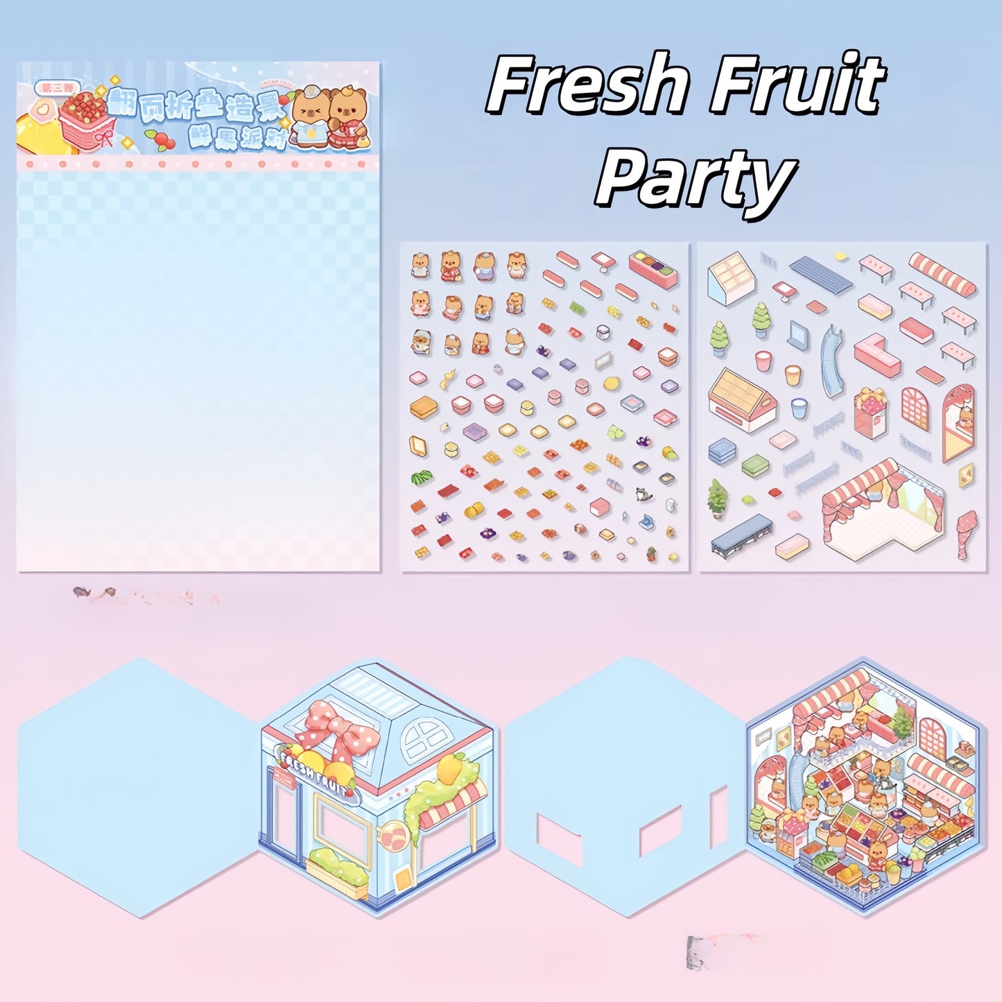 A Taste of Dream 3D Sticker | 4 Cute Miniature Scenes