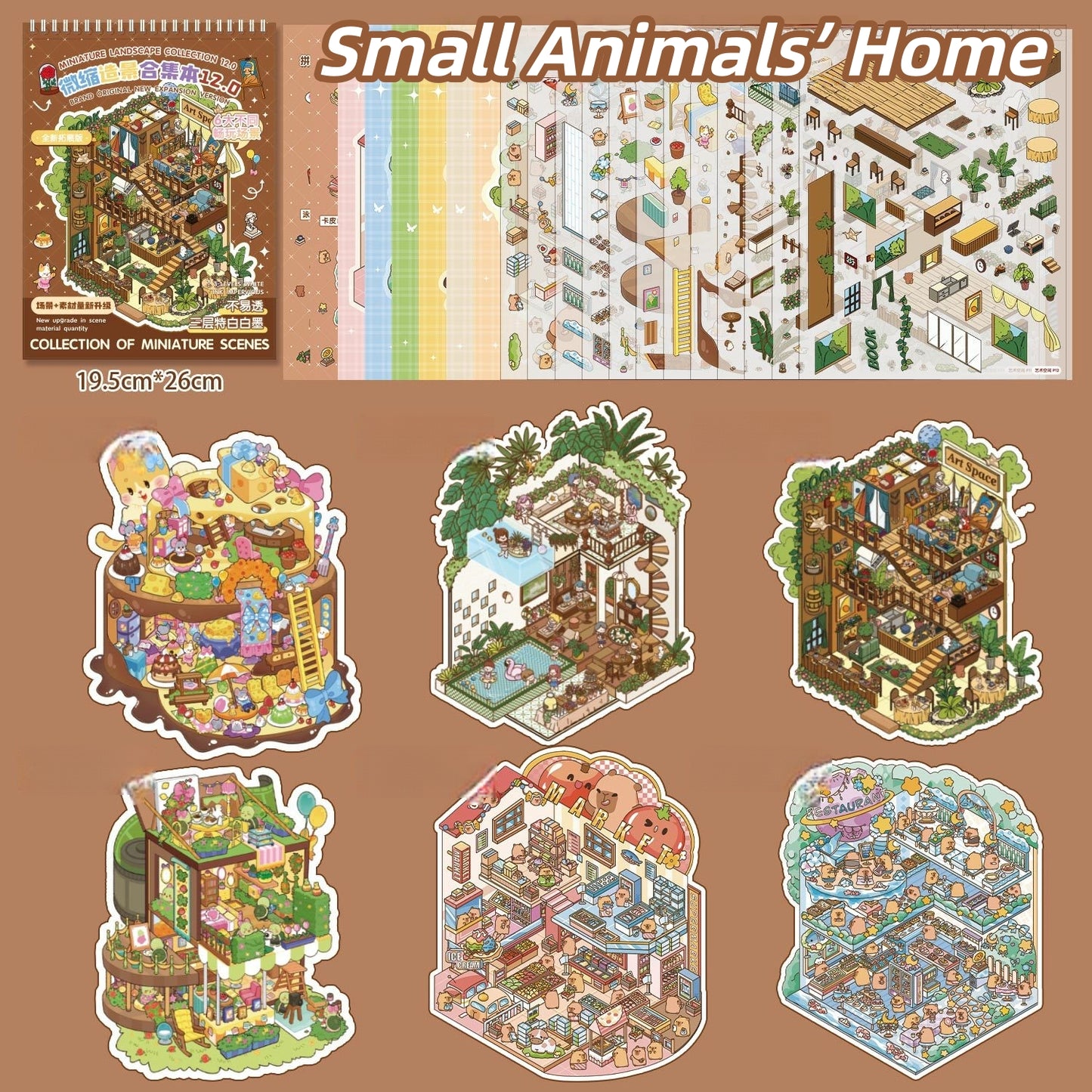 Small Animals' Home 3D Sticker Book