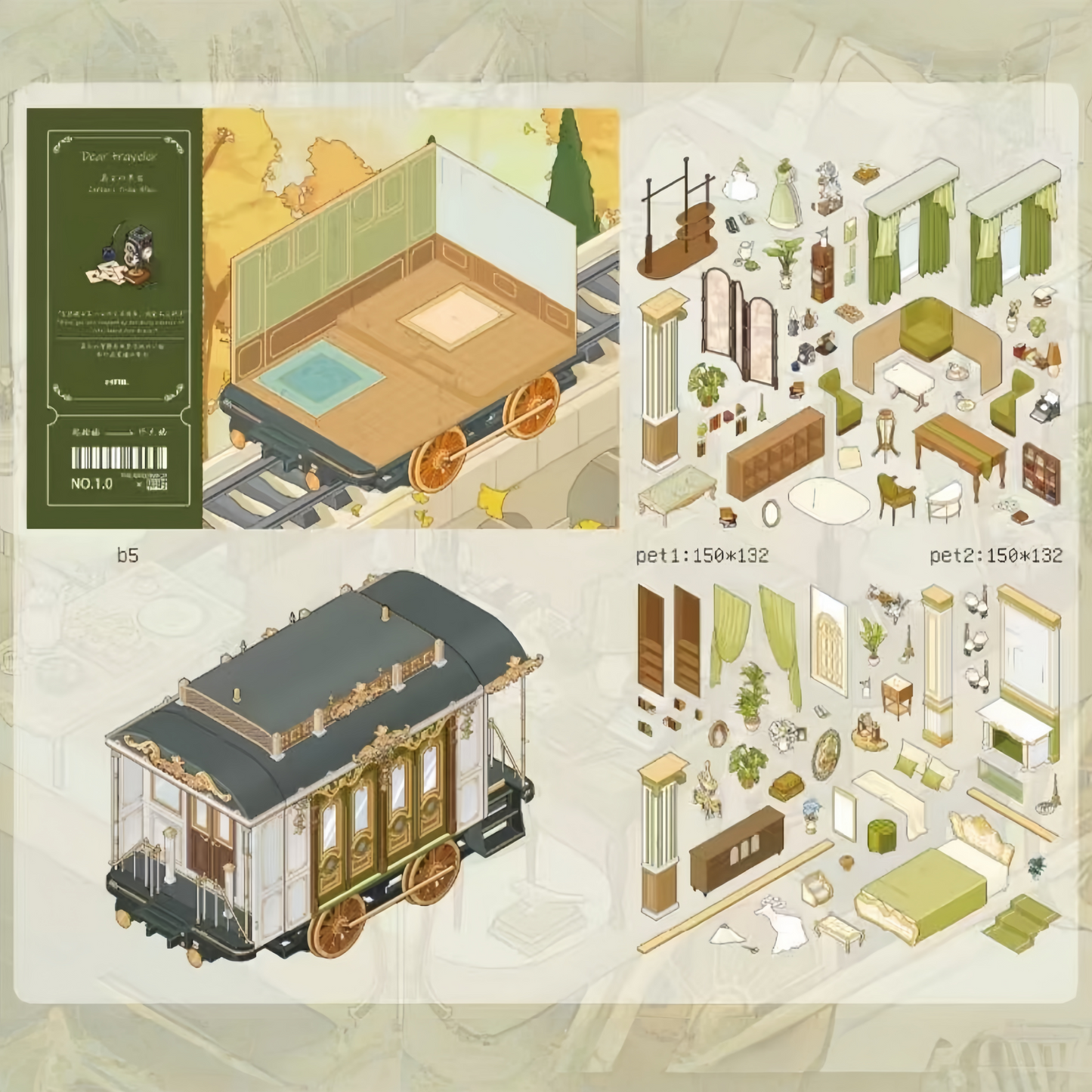 The Greenwich Special Train 3D Sticker | 3 Cute Miniature Scenes