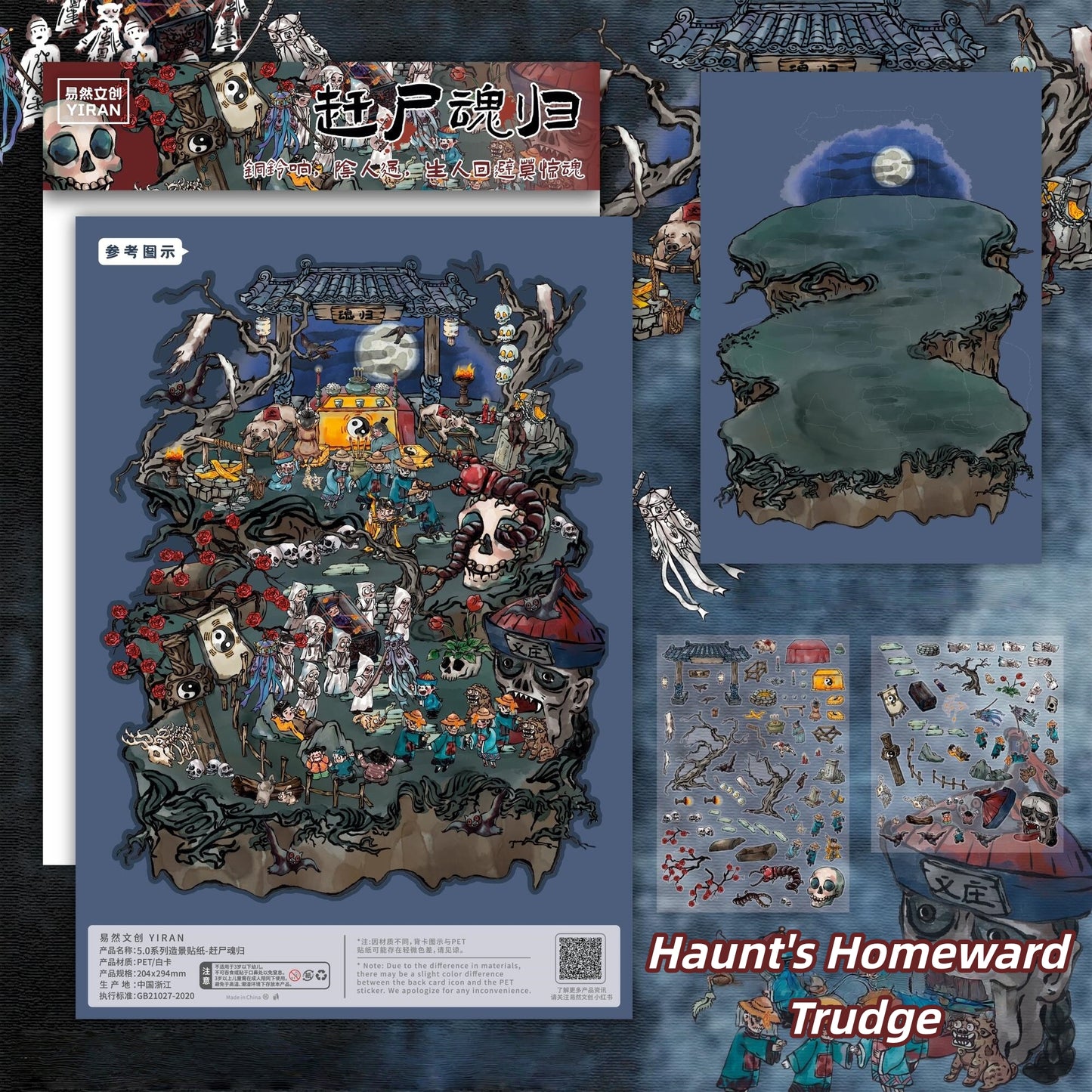 Terrifying Folklore 3D Sticker | 4 Cute Miniature Scenes