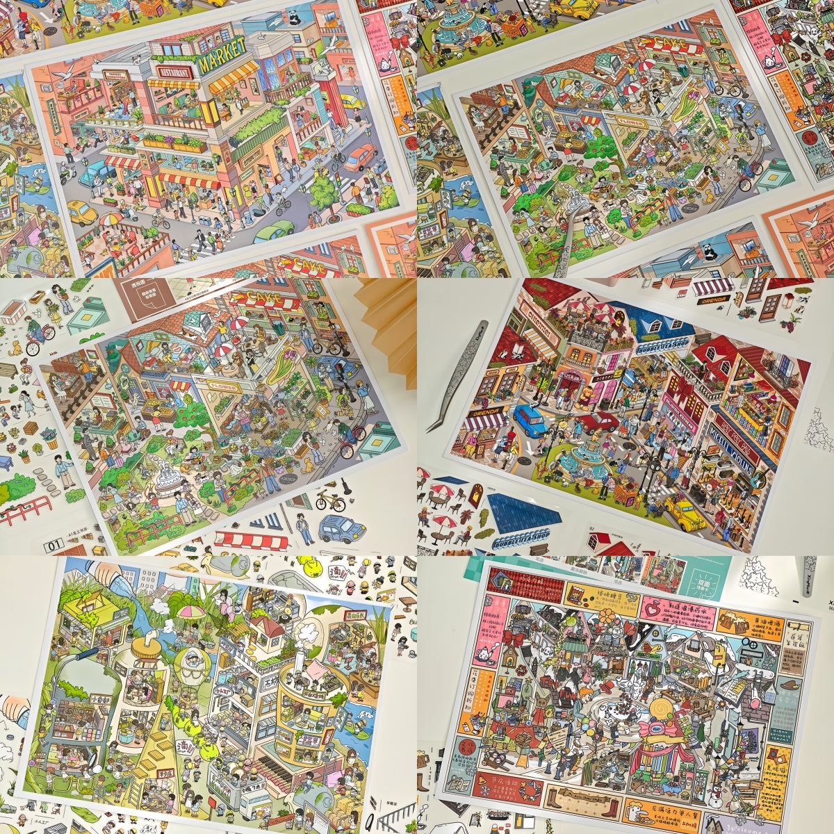 Magic World 3D Sticker | 6 Cute Miniature Scenes