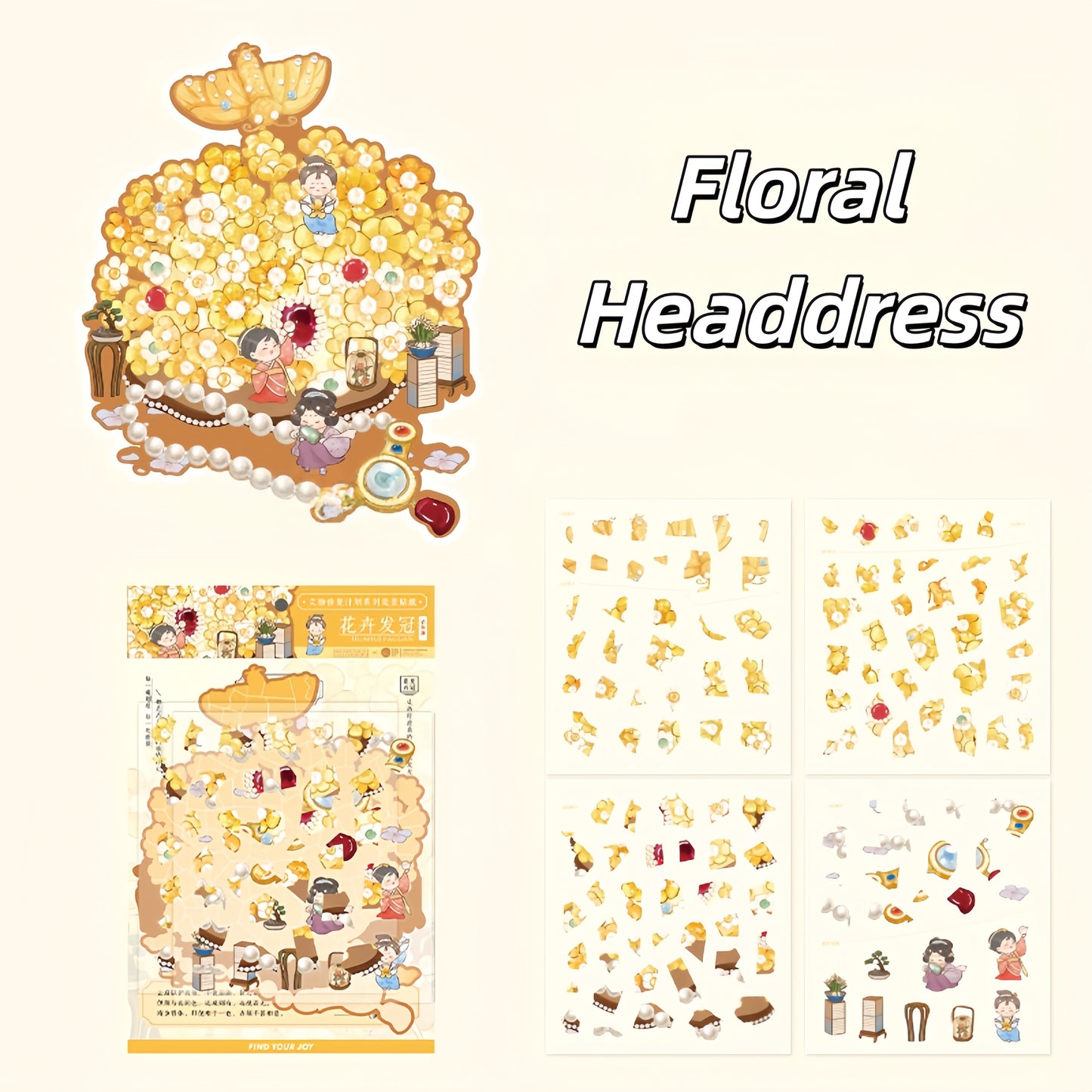 Oriental Elegance 3D Sticker | 4 Cute Miniature Scenes