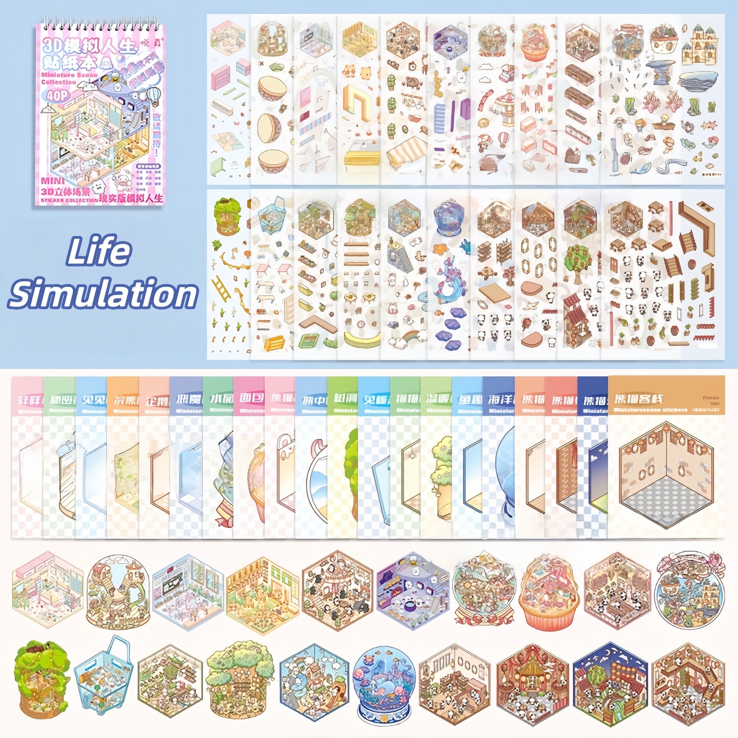 Life Simulation 3D Sticker Book
