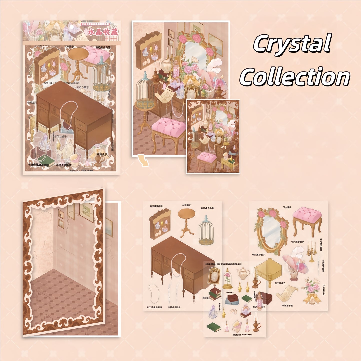The Old Desk 3D Sticker | 2 Cute Miniature Scenes