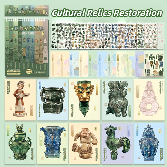 Cultural Relics Restoration 3D Sticker Book