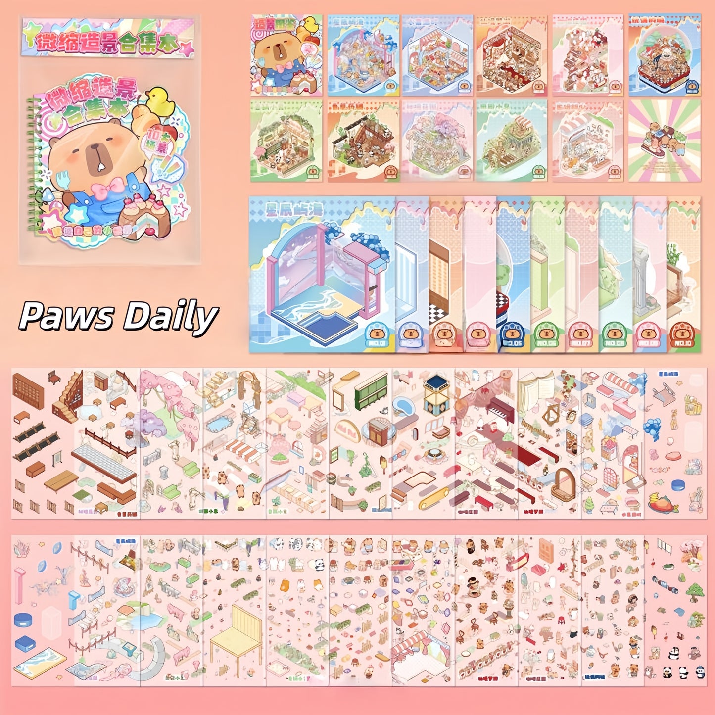 Paws Daily 3D Sticker Book