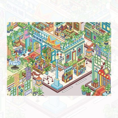 A Trip to Kashgar 3D Sticker