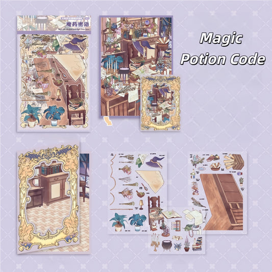 Old Dream 3D Sticker | 2 Cute Miniature Scenes