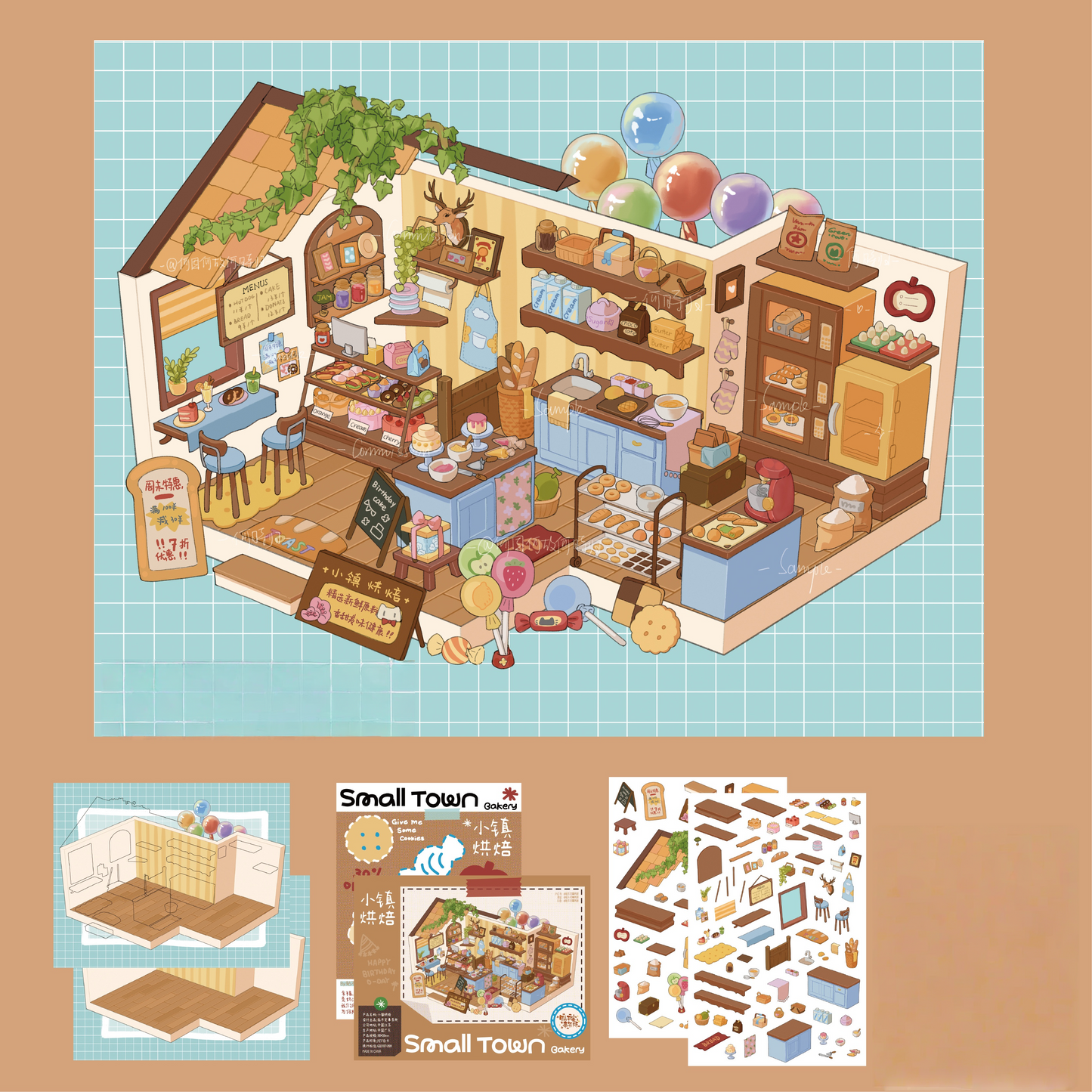 Cozy Town Corners 3D Sticker | 4 Cute Miniature Scenes